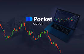 Maximize Your Profits with Trading Bots on Pocket Option Maximize Your Profits with Trading Bots on Pocket Option
