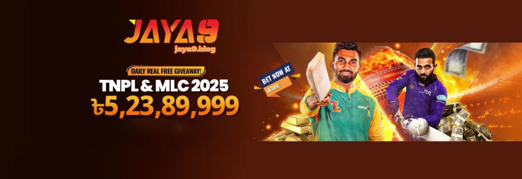 Jaya9 Cricket Betting A Deep Dive into Understanding Odds