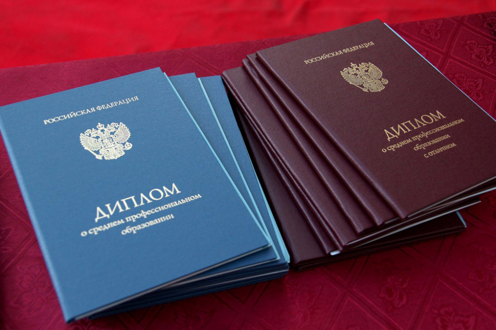 Купить диплом в Братске Все, что нужно знать