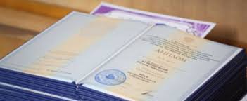 Купить диплом НГТИ на бланке - Гарантия качества и легальности Купить диплом НГТИ на бланке - Гарантия качества и легальности