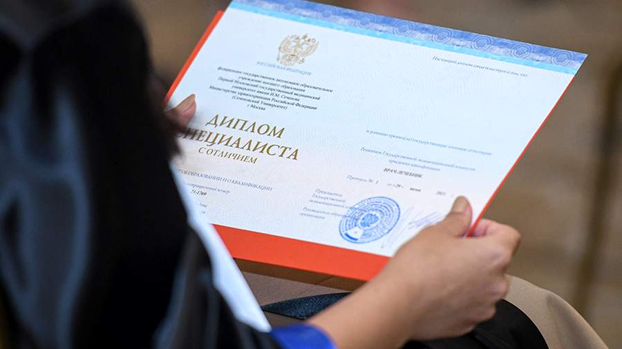 Купить диплом в Тюмени Ваш идеальный выбор Купить диплом в Тюмени Ваш идеальный выбор