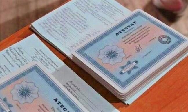 Купить диплом в Тюмени Ваш идеальный выбор Купить диплом в Тюмени Ваш идеальный выбор